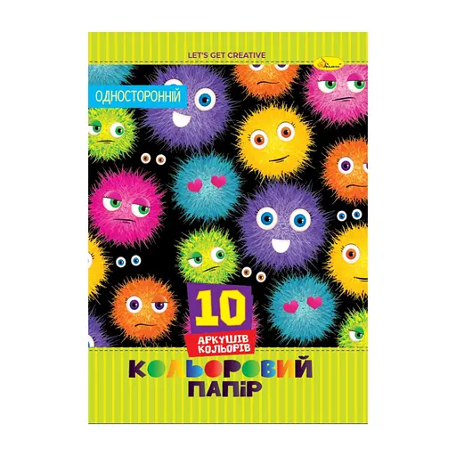 Набор цветной односторонней бумаги Апельсин АП-1218-1, 10 листов - фото 1