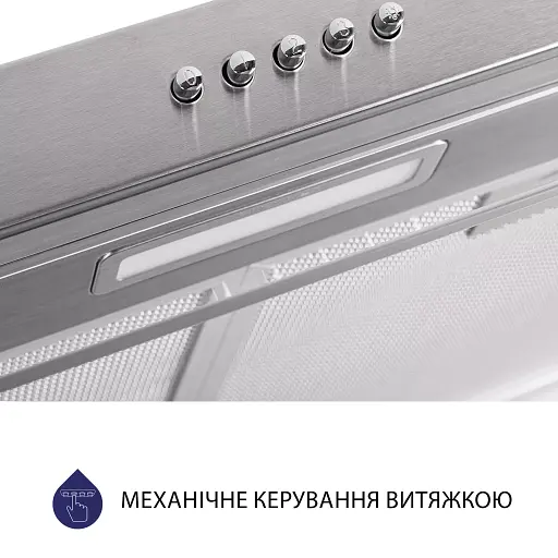 Вытяжка плоская Minola HPL 514 I - фото 6