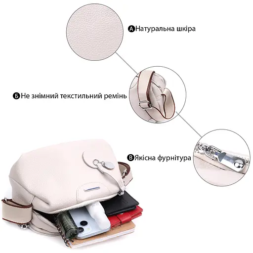 Кожаная женская сумка Vintage 23х14х11.5 см sum0026546 - фото 4