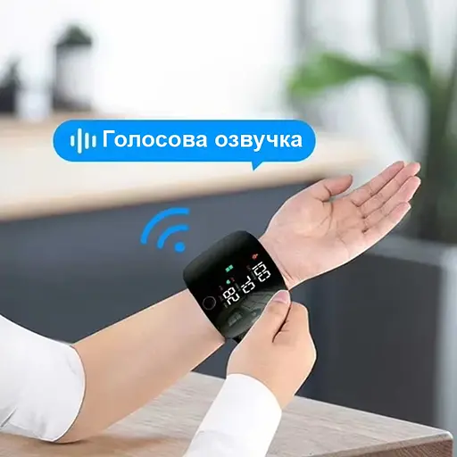 Тонометр на запястье автоматический с измерением пульса и голосовой озвучкой Intelli System WEB306м - фото 4