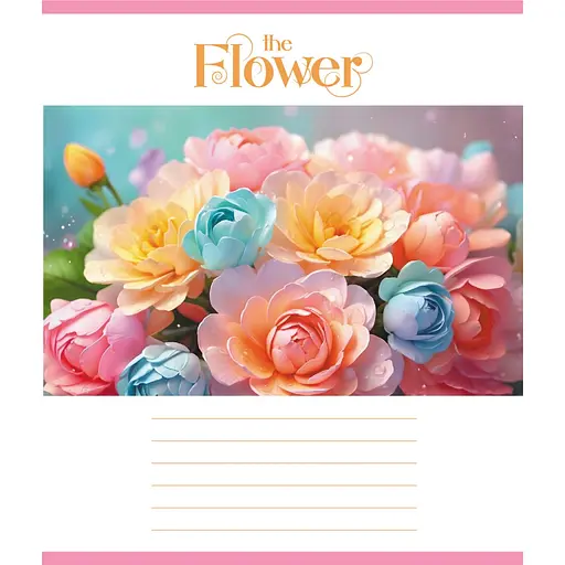 Зошит учнівський "Яскраві квіти" Leader 018-540208L-5 у лінію, 18 аркушів (959054) - фото 1