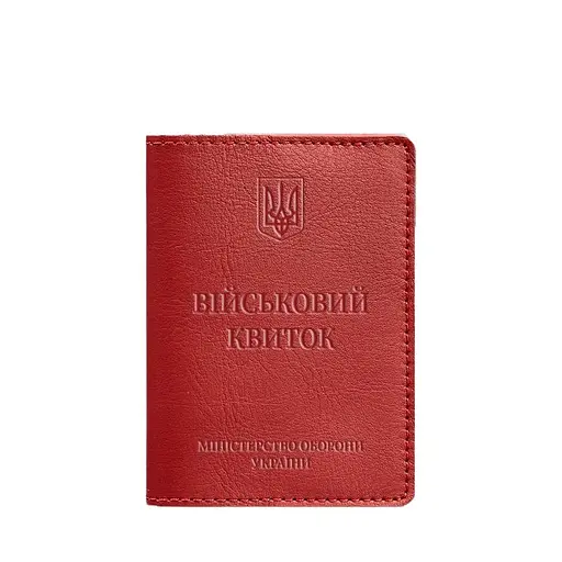 Кожаная обложка для военного билета 7.0 красная - фото 7