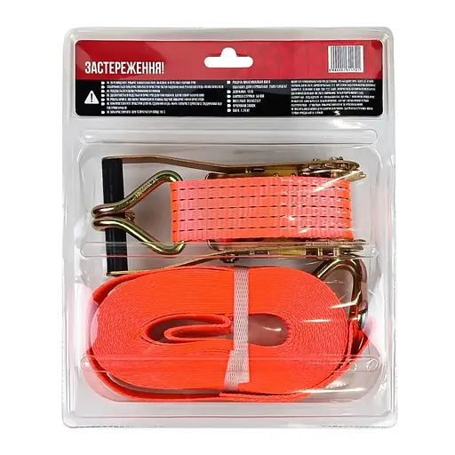 Стяжной трос Forte RTD-2500-10 (131172) - фото 3