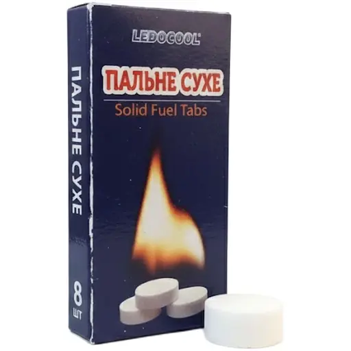 Пальне сухе в таблетках LEDOCOOL 8 шт.