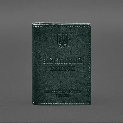 Кожаная обложка для военного билета с карманами 7.2 зеленый краст - фото 9