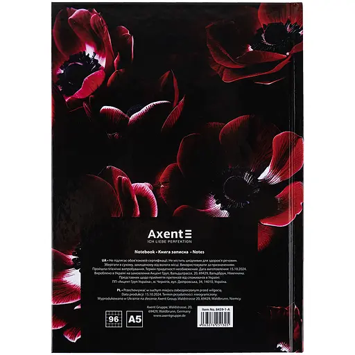 Книга записна Axent Maroon fleur А5 в клітинку 96 аркушів (8459-1-A) - фото 4