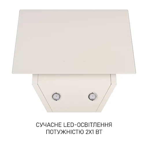 Вытяжка декоративная наклонная Минола HVS 5242 IV 700 LED - фото 9