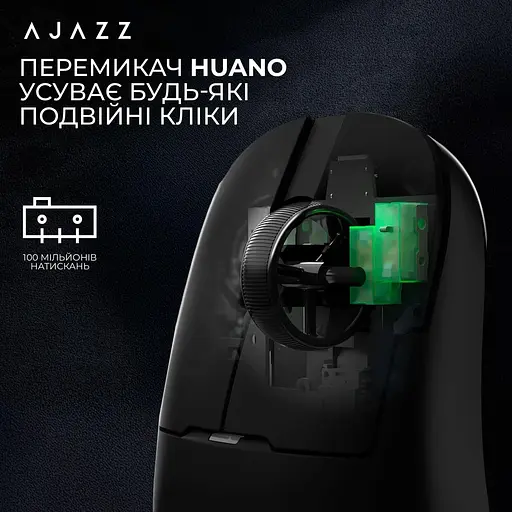 Миша Ajazz AJ159PRO Black 8K Charging Dock (AJ159-PRO-B) - фото 8