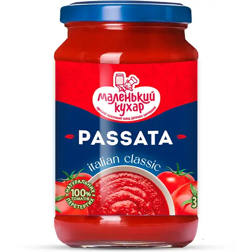 Томатна пасата Маленький кухар 300 г