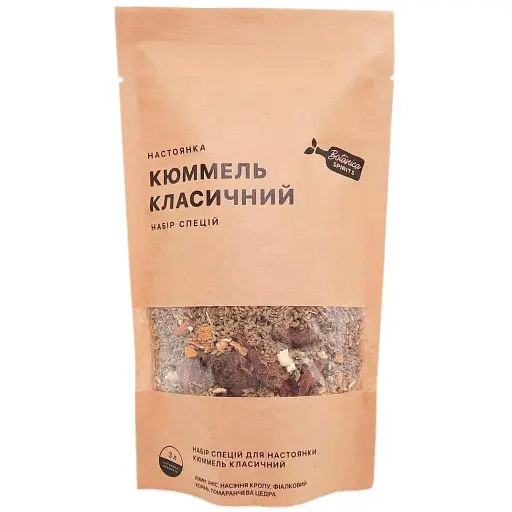 Набір спецій Hot Rod Distiller для настоянки Кюмель Класичний 3 л