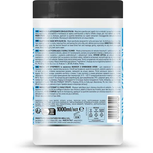 Маска для кучерявого волосся Numero на основі оливкової олії 1000 мл - фото 2