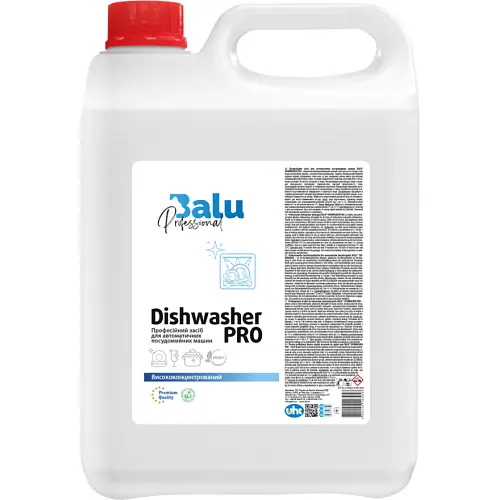 Засіб для автоматичних посудомийних машин Balu Dishwasher Pro професійний 5 л
