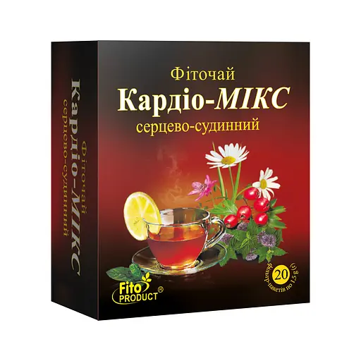Фіточай "Кардіо-мікс" 20 ф/п