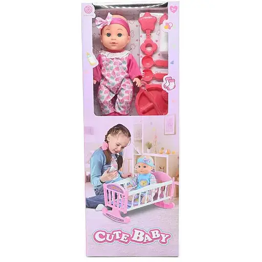Пупс, LQE2025-1/LQE2025-3, 30 см, з ліжечком та аксесуарами (В асортименті)
