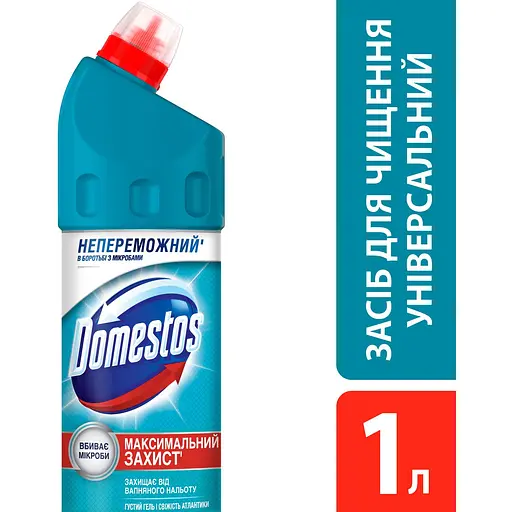 Уценка. Средство для чистки для унитаза Domestos Свежесть Атлантики 1 л - фото 2