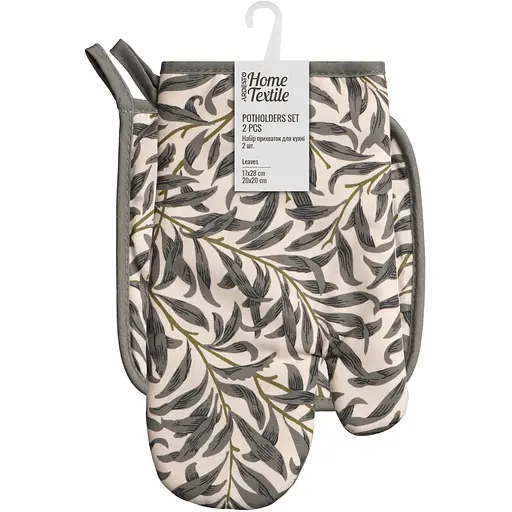Набор прихваток для кухни Ardesto Leaves 17х28см, 20х20см, 90% полиэстер, 10% хлопок (ART14LV) - фото 1