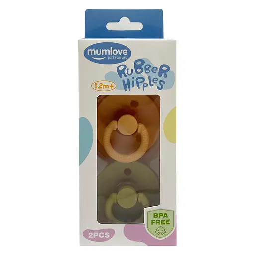 Набор из двух латексных пустышек MGZ-0524-4 круглая.