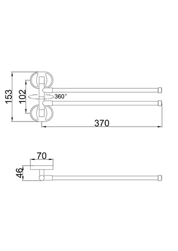 Тримач для рушника поворотний подвійний Frap F1912 1/40 Хром - фото 2