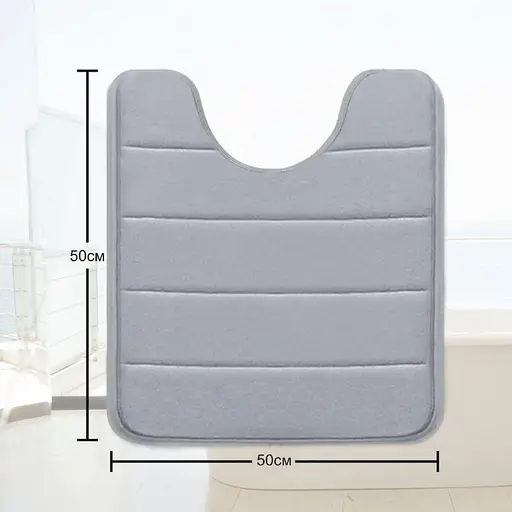 Современный коврик для ванной Aquarius с эффектом памяти U-образный контурный 50 х 50 см Серый в полоску - фото 2