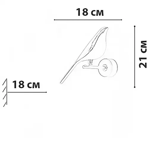 Бра Friendlylight Bird WL FL4038 - фото 5