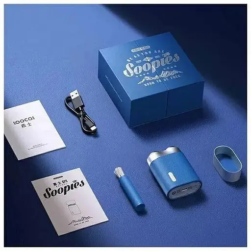 Электробритва Soocas SP1 Portable Vegan Leather Electric Shaver - фото 5