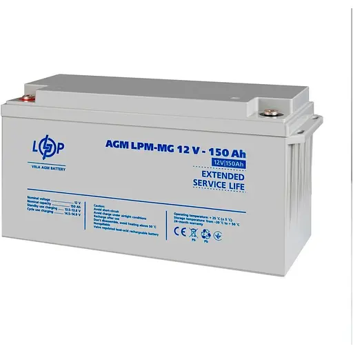 Джерело безперебійного живлення (ДБЖ) LogicPower UPS B1500 + АКБ MG 1800Wh (20001) [110339] - фото 9