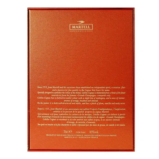 Коньяк Martell Cohiba Extra 43% 0.7 л - фото 4