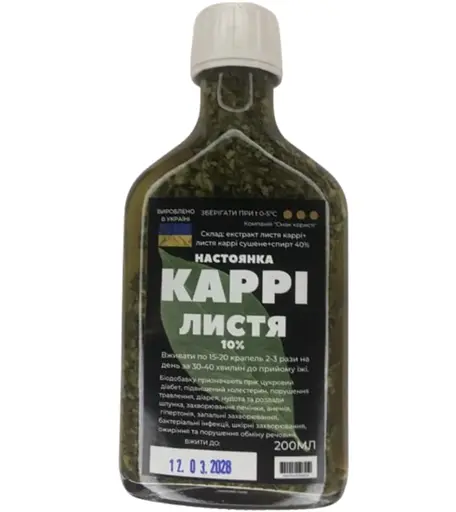 Настойка на листьях карри 200 мл - фото 1