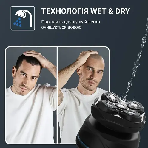 Машинка для стрижки Rowenta TN3110E0 - фото 7