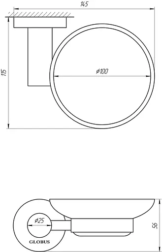 Мильниця Globus Lux SS 8408, Хром матовый - фото 3