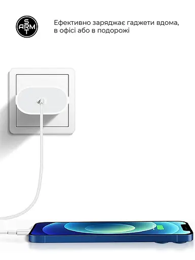 Зарядний пристрій Armor 18W USB-C вихід Power Adapter (євровилка) - фото 4