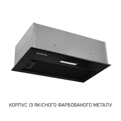 Полновстроенная вытяжка Минола HBI 5614 BLF 1000 LED - фото 2