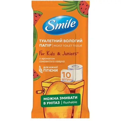 Влажная туалетная бумага Smile для детей и подростков 10 шт.