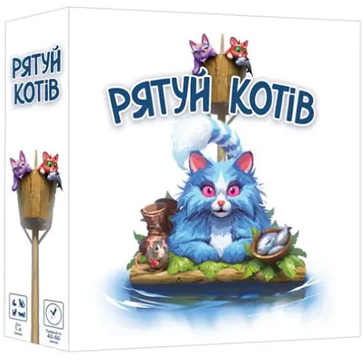Настільна гра Geekach Games Рятуй котів (Race to the Raft) (укр.) (GKCH208rt) - фото 1