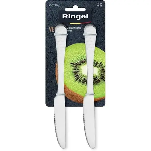 Набор столовых ножей Ringel Vega 6шт (RG-3118-6/1)