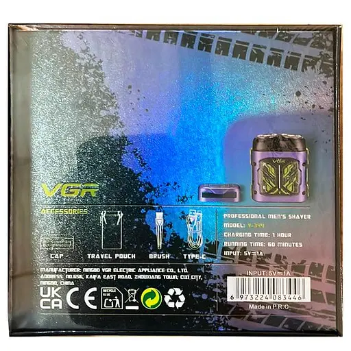 Электробритва аккумуляторная VGR V-344 Роторная 8000 RPM Влагозащита IPX6 Фиолетовая - фото 5