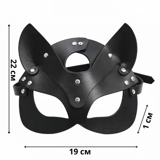 Набор масок для ролевых игр I’MCUM Fox & Bunny Set Экокожа Черный 2 шт (IM-SM230_set2pcs) - фото 7