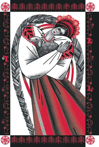 Тіни забутих предків - фото 23