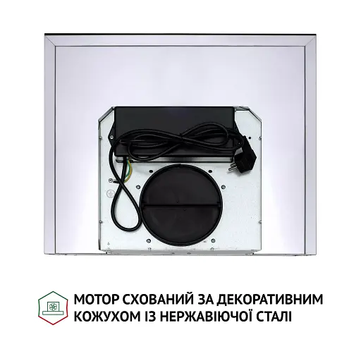 Вытяжка декоративная Т-образная PERFELLI TS 6635 I/BL 1000 LED - фото 9