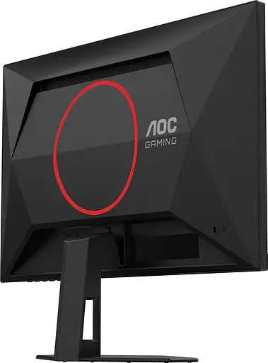Монітор 23.8" AOC 24G4HRE FHD IPS 200Hz (24G4HRE) - фото 2