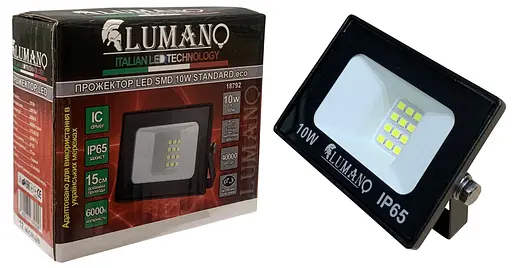 Светодиодный прожектор 10Вт SMD 6000K черный STANDARDeco LUMANO - фото 1