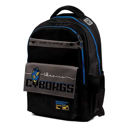 Рюкзак шкільний Yes Cyborgs TS-48 - фото 3