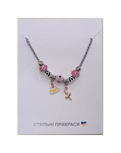 Набір дитячої біжутерії B4324, браслет із шармами типу пандора, Ціна за 1 набір, в пакеті (6923002043247) Вид 3 - фото 1