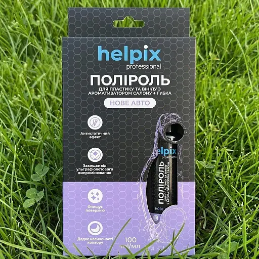 Полироль  Helpix Professional для пластика и винила с губкой Новое авто 100 мл - фото 1
