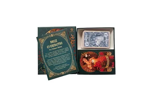 Настільна гра Нова Ера Вище суспільство (High Society) (укр.) (GLUA-HS) - фото 4