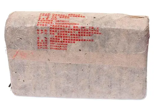 Шу пуэр Красные финики 20 лет - 250 г - фото 4