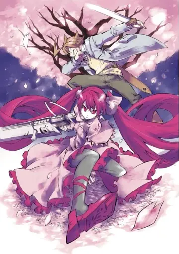 Убивця Акаме. Омнібус 1. Томи 1 – 2 - фото 2