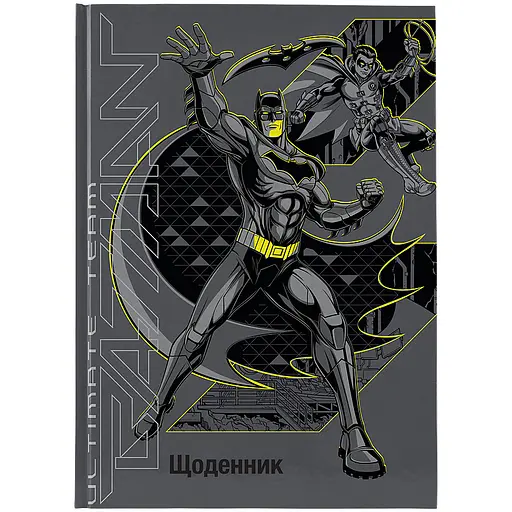 Щоденник шкільний Kite DC (DC26-262) - фото 1