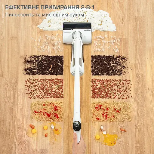 Пилосос миючий акумуляторний Rowenta X-Clean 10 (GZ7035WO) - фото 7