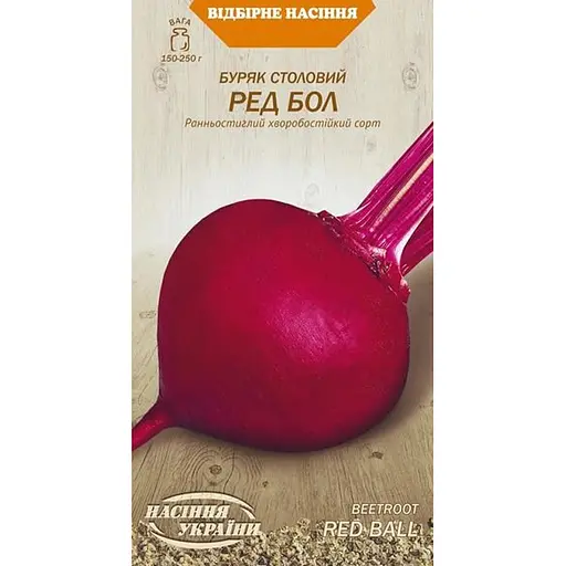 Семена свеклы столовой Семена Украины Ред Бол 3 г (626420)